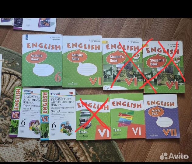Учебники и рабочие тетради по английскому языку
