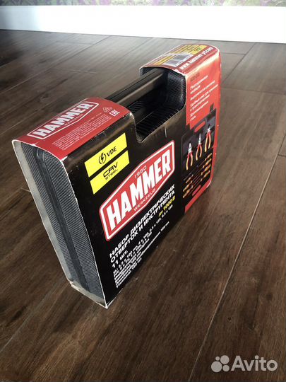 Набор инструментов Hammer