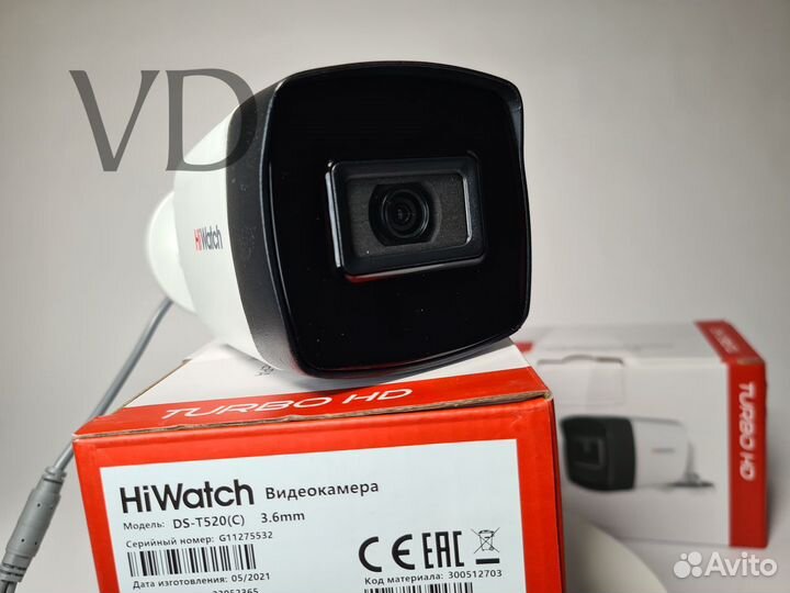 Видеокамера HiWatch DS-T520(C)(3.6mm)