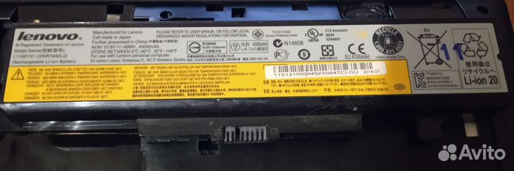 Lenovo g580 20157 запчасти