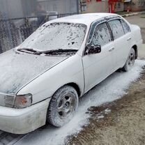 Toyota Corsa 1.5 AT, 1993, 222 285 км, с пробегом, цена 210 000 руб.