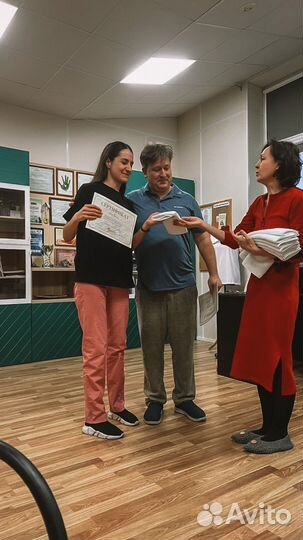 Массаж лица и тела для женщин