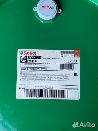 Моторное масло Castrol edge LL 5W-30 / 208 л