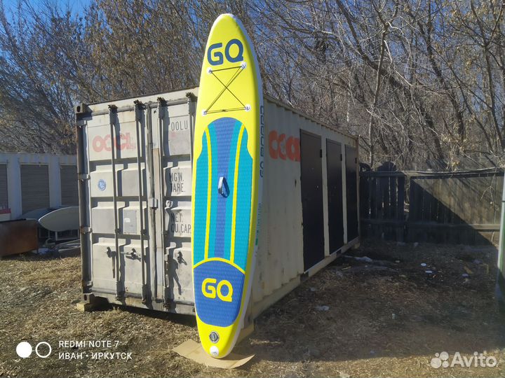 Сапборд gq (js) 335*82*15 см yellow