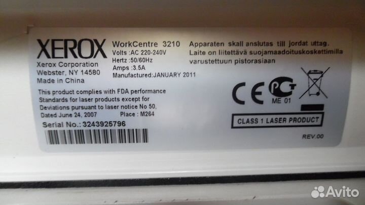 Мфу лазерный монохромный Xerox WorkCentre 3210