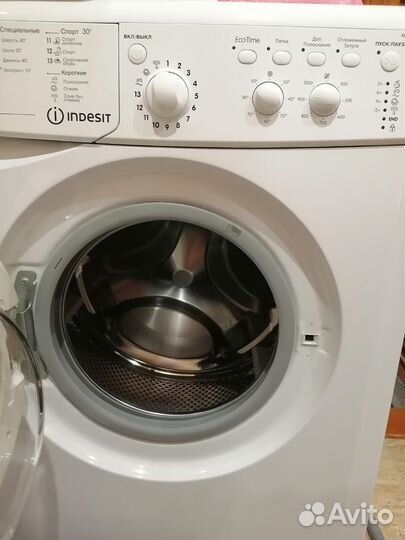 Стиральная машина автомат бу