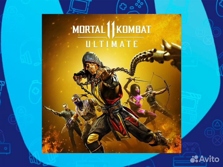 Mortal Kombat 11 Ultimate PS4&PS5