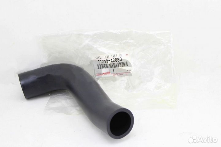 Шланг топливной системы Toyota RAV4 30 40 (Тойота)