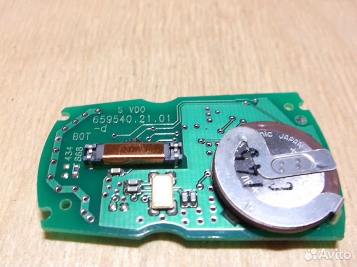 Бмв чип ключ (карта) 3 кнопки 