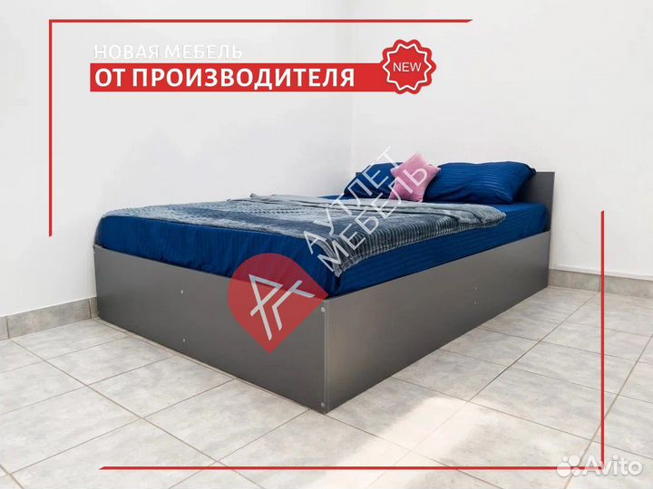 Кровать