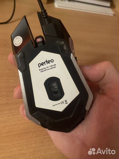 Игровая мышь Perfeo