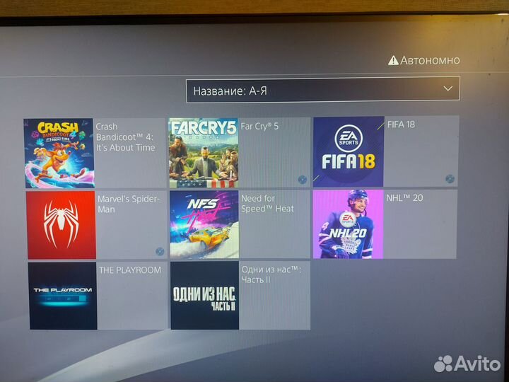PlayStation 4 Slim 500Gb