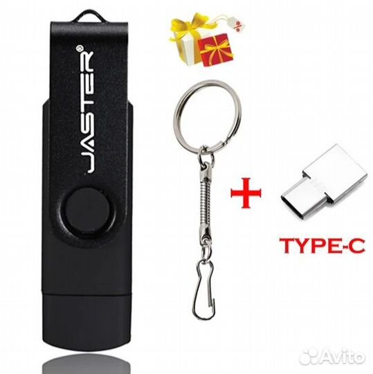 Накопитель USB 2.0+type C 32 Gb белый, черный, гол