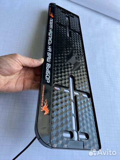 Рамка для номеров с LED подсветкой