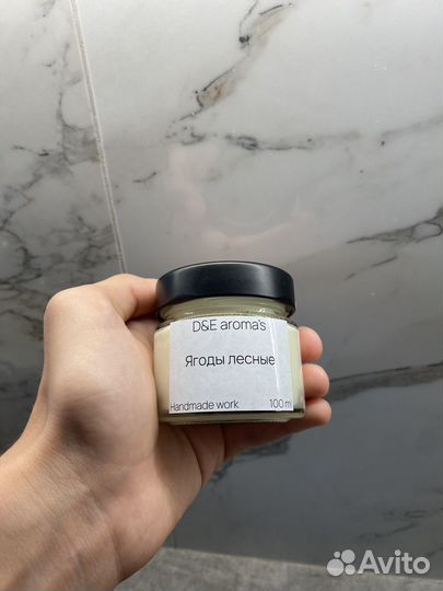 Аромасвечи