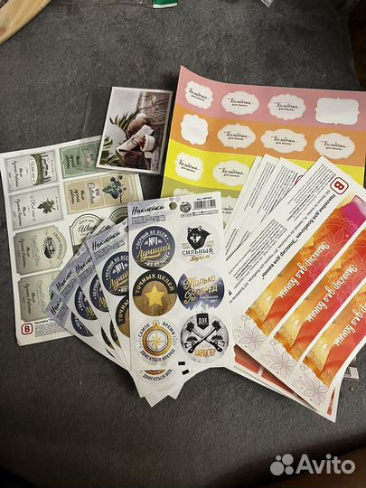 Наклейки