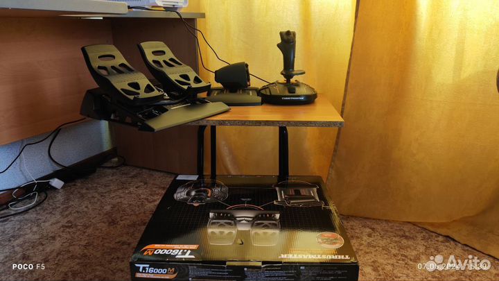 Thrustmaster T-16000M FCS Flight Pack