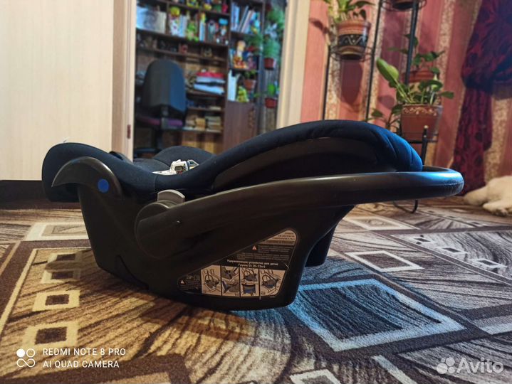 Детское автолюлька от 0