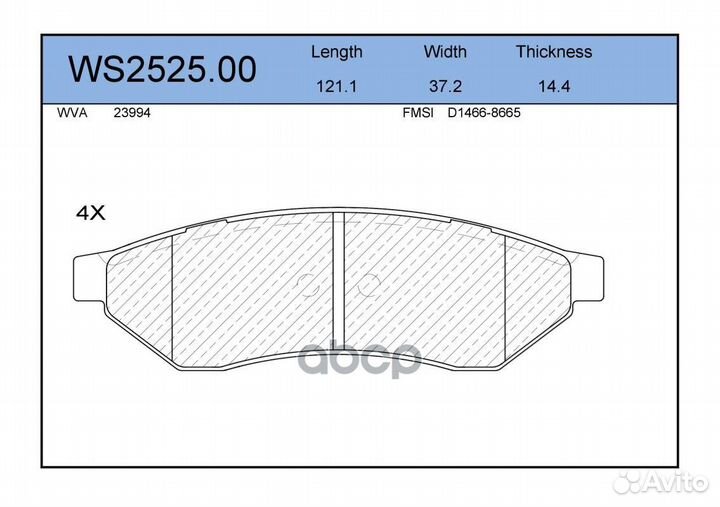 Колодки задние Chevrolet/Jeenice/ WS252500 jeenice