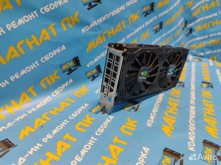 Nvidia RTX 3070m laptop 8GB gddr6