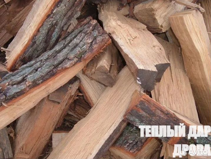 Дрова березовые