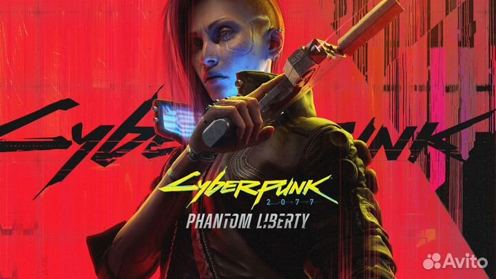 Cyberpunk 2077 ps4/ps5