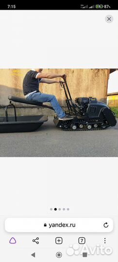 Продам мотобуксировщик Тофалар 500