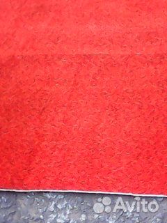 Дорожка 1,50х3,80