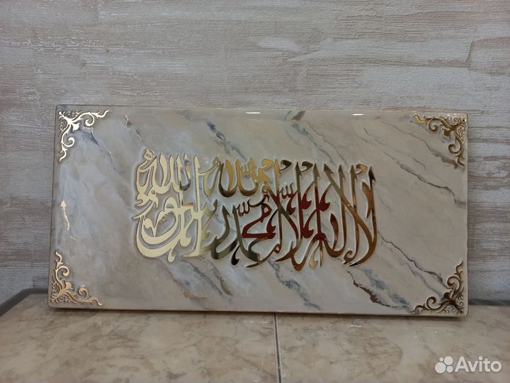 Шамаил из эпоксидной смолы