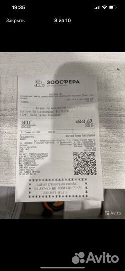 Миска для медленного поедания для собак