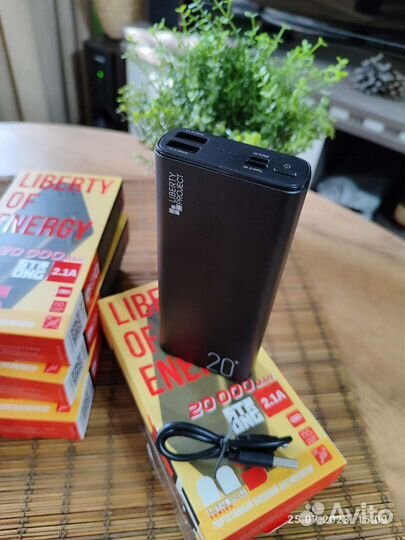 Пауер банк/ Внешний аккумулятор 20000mAh (Новые)
