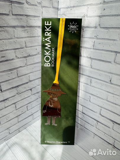 Закладки для книг металлическая Moomin