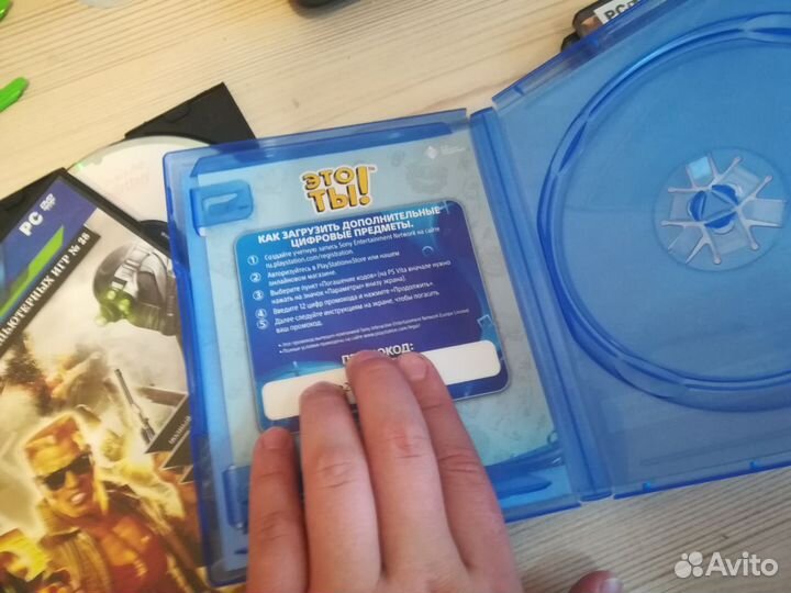 Компьютерные игры диски для пк