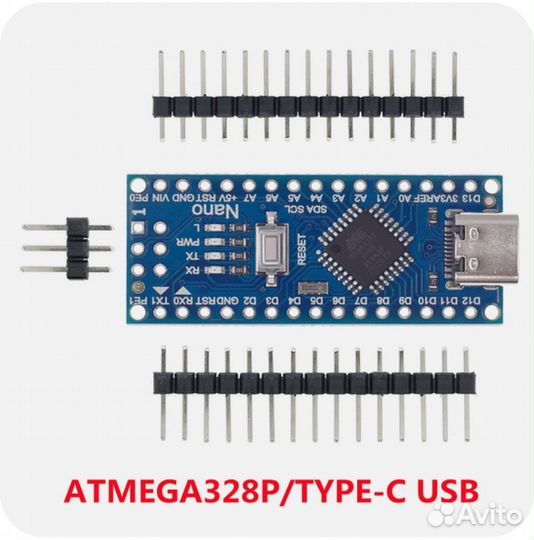 Arduino nano