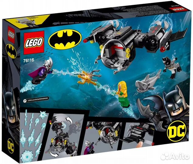 Lego Super Heroes 76116 Подводный бой Бэтмена