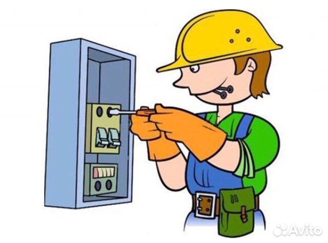 Услуги электрика