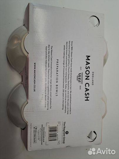 Розетки для варенья