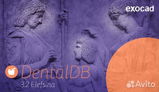 Exocad 3.2 Elefsina 8820 (24.02.2024)