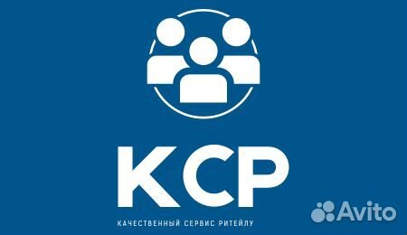 Заведующий магазином