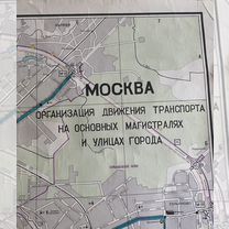 Карта москва организация движения транспорта