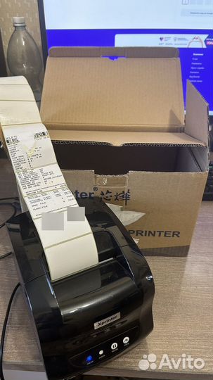 Xprinter xp 365b wb ozon yandex sber