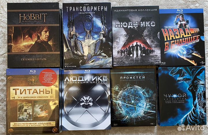 Фильмы диски blu ray. Лицензия