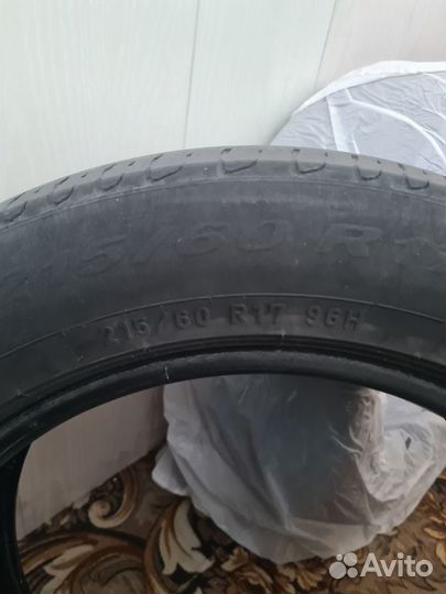 Pirelli Scorpion 215/60 R17