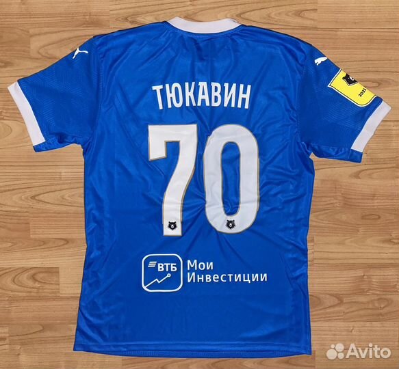 Игровая футболка Фк Динамо (Москва)