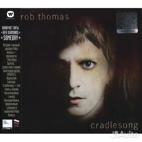 Rob Thomas / Cradlesong (RU)(CD)