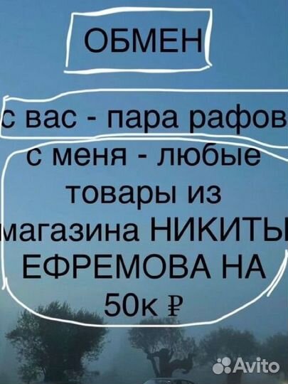 Adidas raf simons ozweego replicant