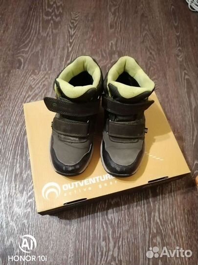 Ботинки зимние на мальчика