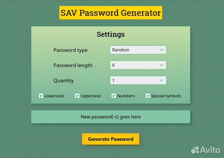 Разработка и доработка сайтов, веб-приложений