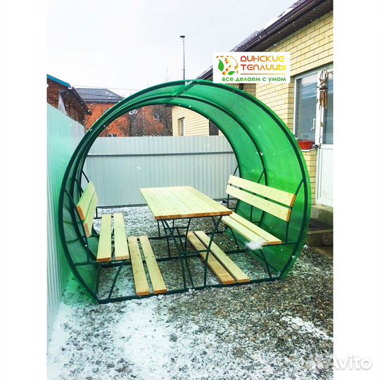 Беседка