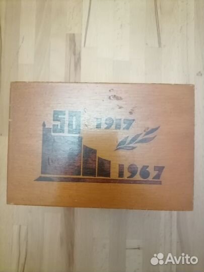 Шкатулка 50 лет Советской власти